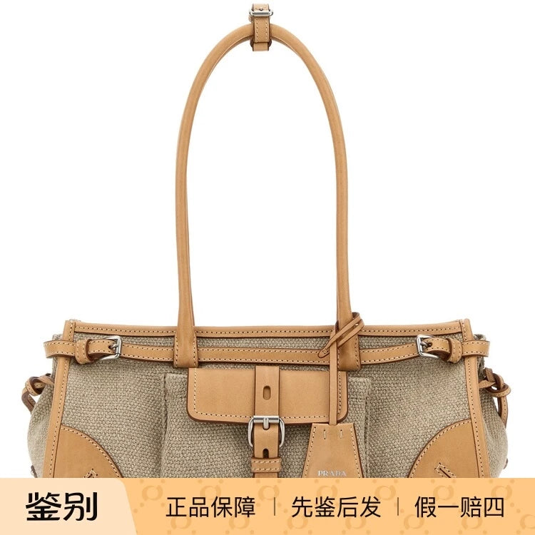 Prada Women's Bonnie Medium Bag in Beige