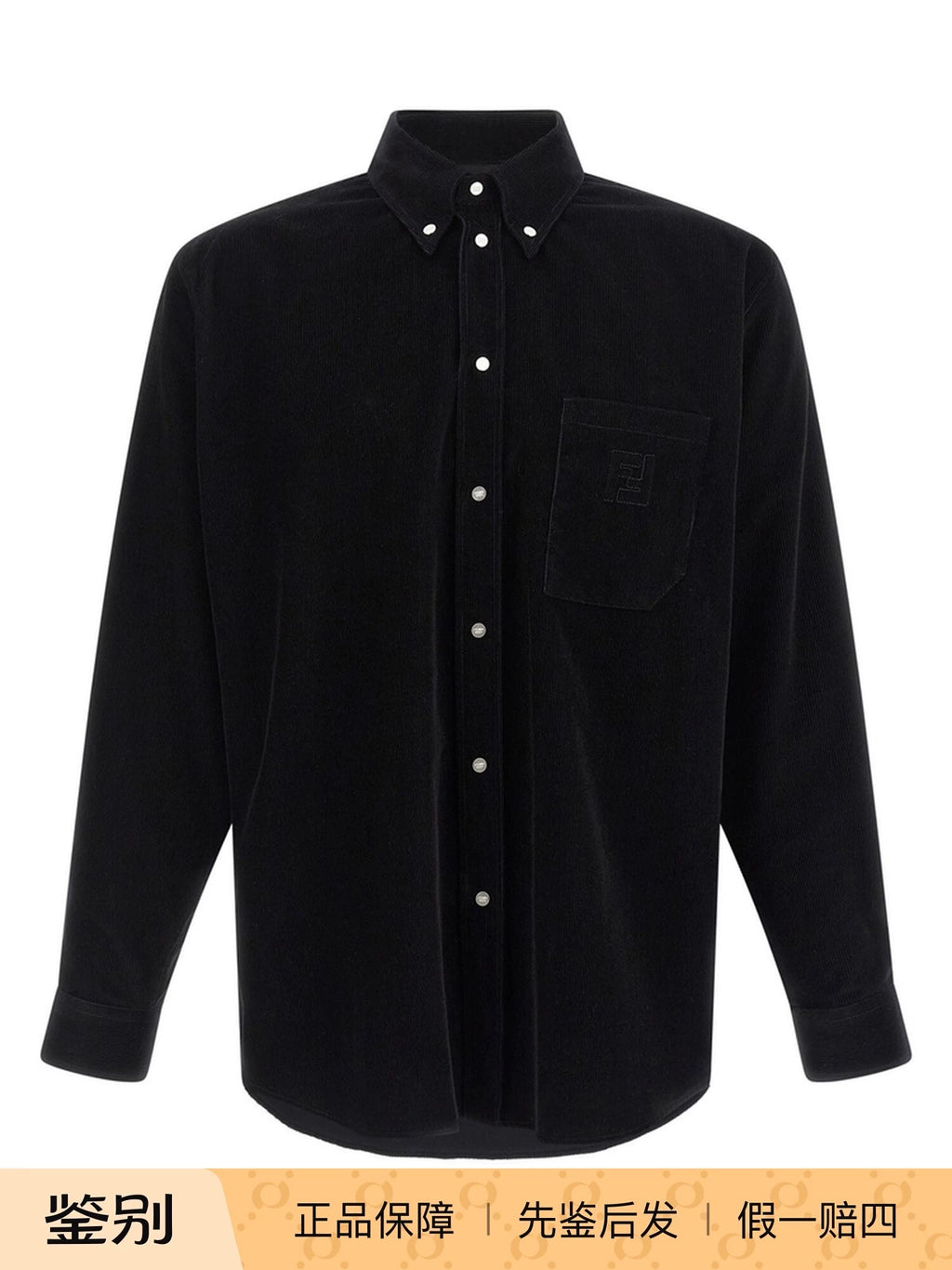 Fendi Men's Shirt in Black