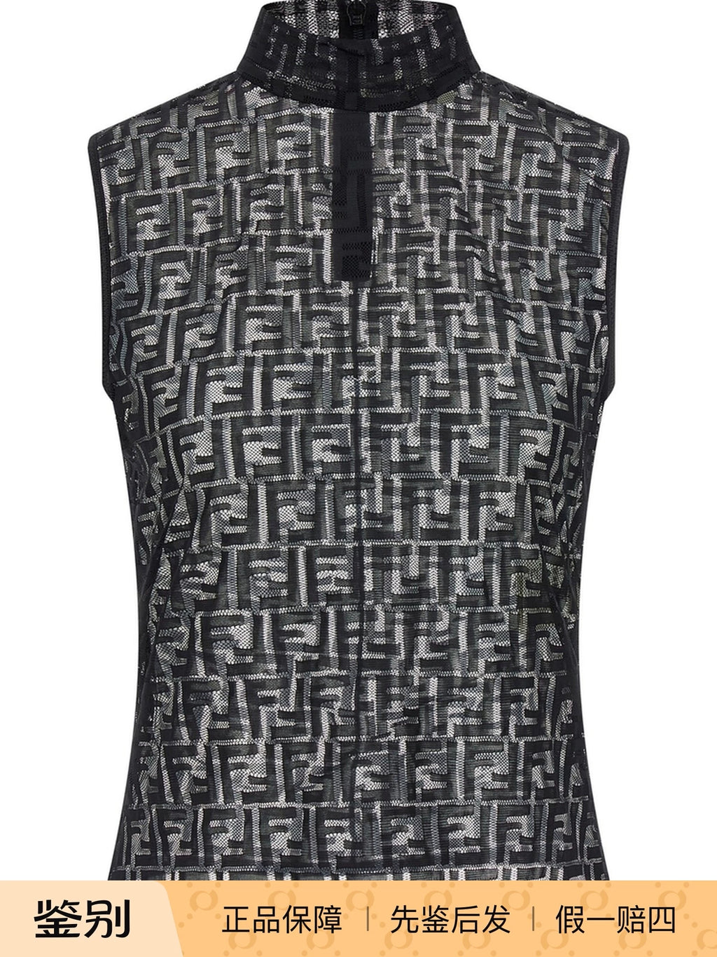 Fendi Women's Item in Black