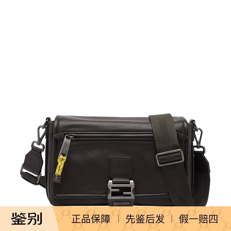 Fendi Men's Flux Small Bag in Brown