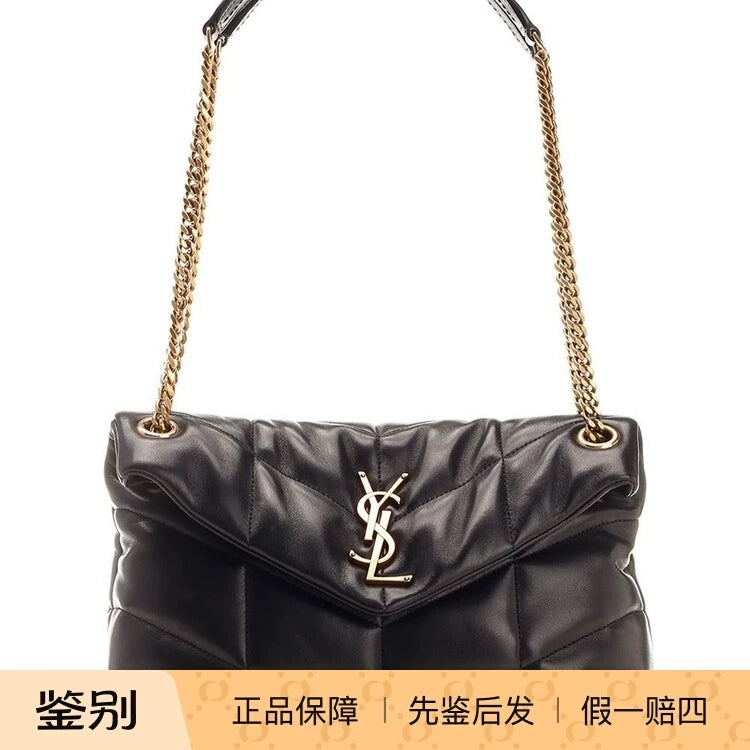 Saint Laurent Women's YSL Envelope Puffer Shoulder Bag
