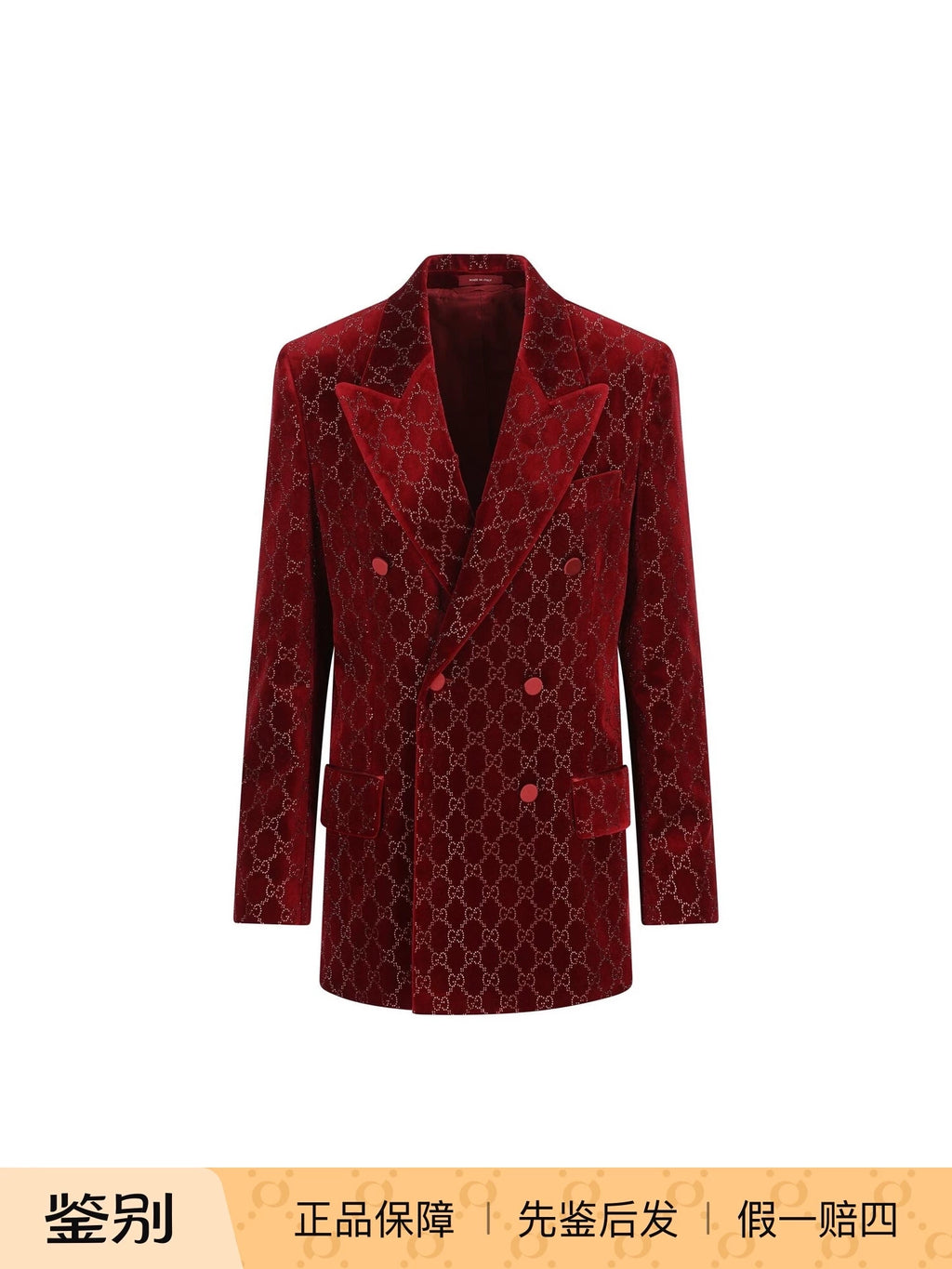Gucci Women's Coat in Red