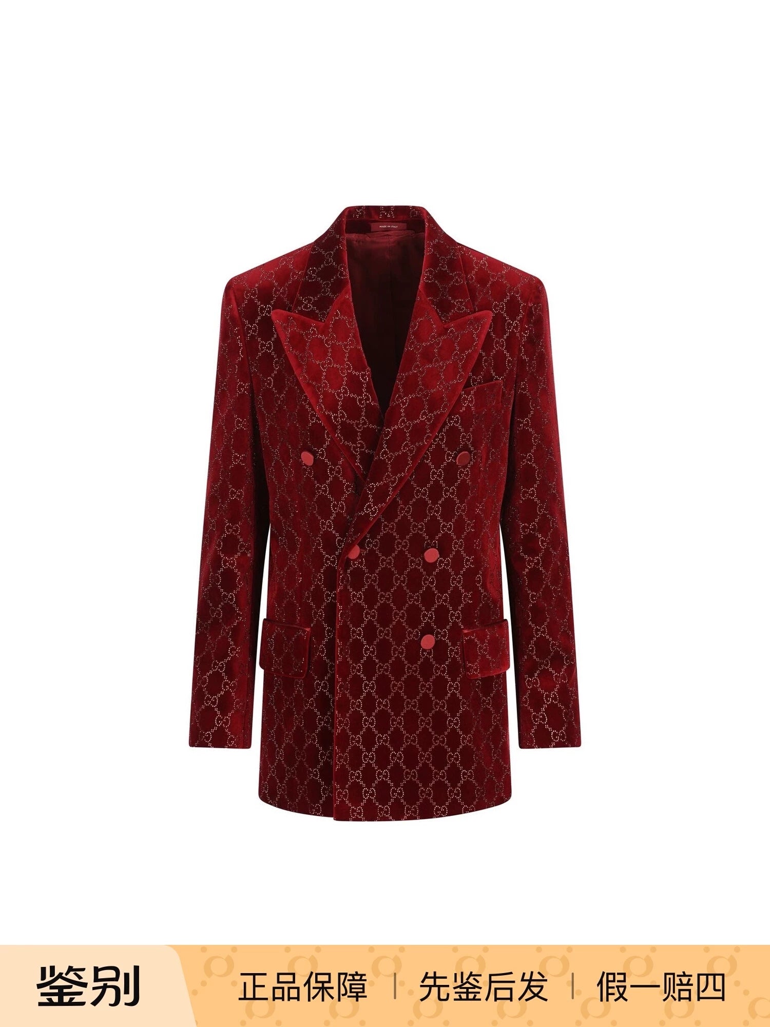 Gucci Women's Coat in Red