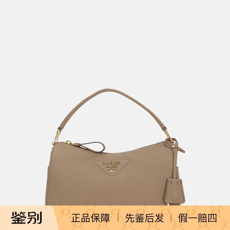 Prada Women's Small Handbag in Beige