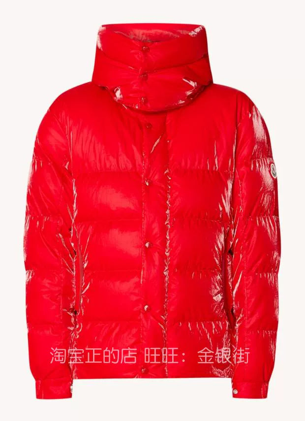 Moncler Men's Verdon Down Jacket in Red