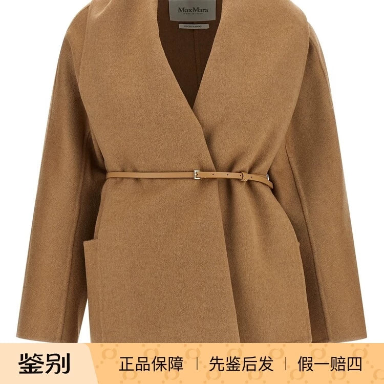 Maxmara Women's Max Mara Mxmabilita Coat in Camel