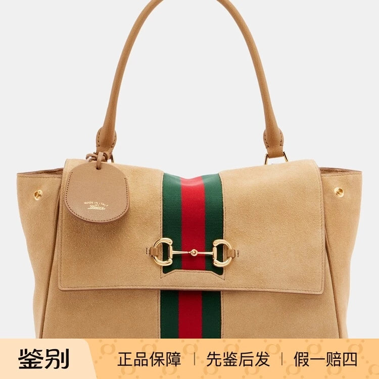 Gucci Women's Paparazzo Medium Handbag