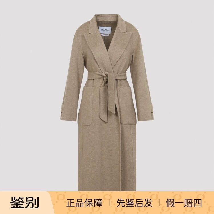 Maxmara Women's Max Mara Ribelle Coat in Beige