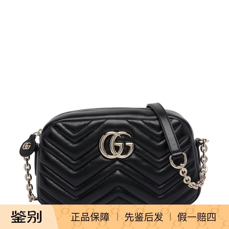 Gucci Women's Gg Marmont Small Bag in Black