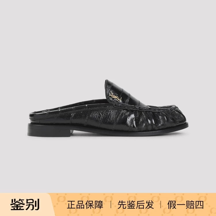 Saint Laurent Women's YSL Le Loafer 15 Shoes in Black