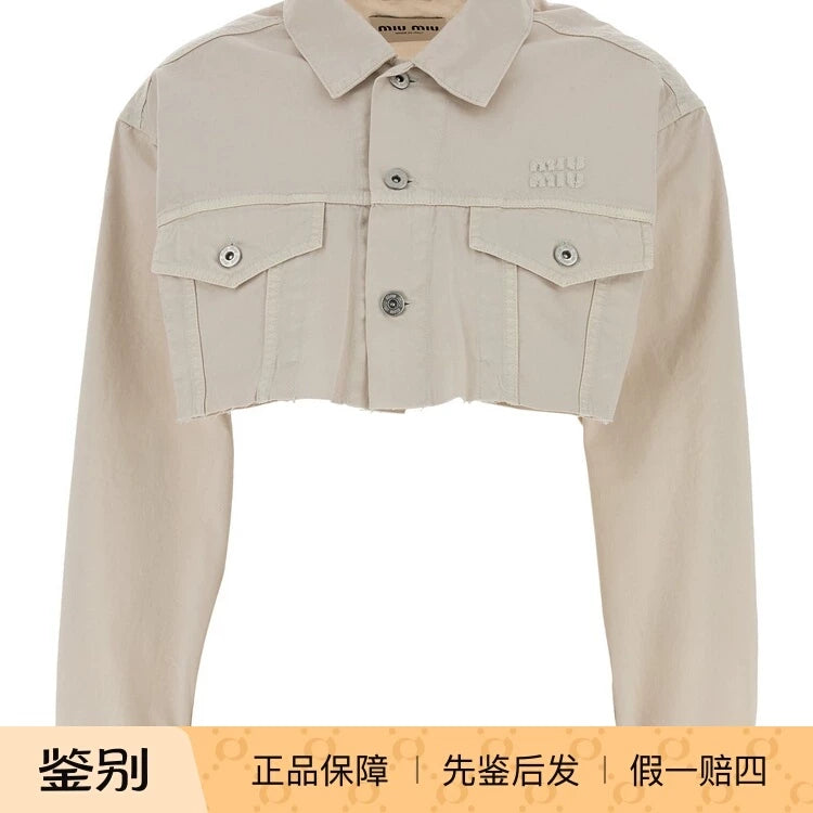 Miu Miu Women's Jacket in White