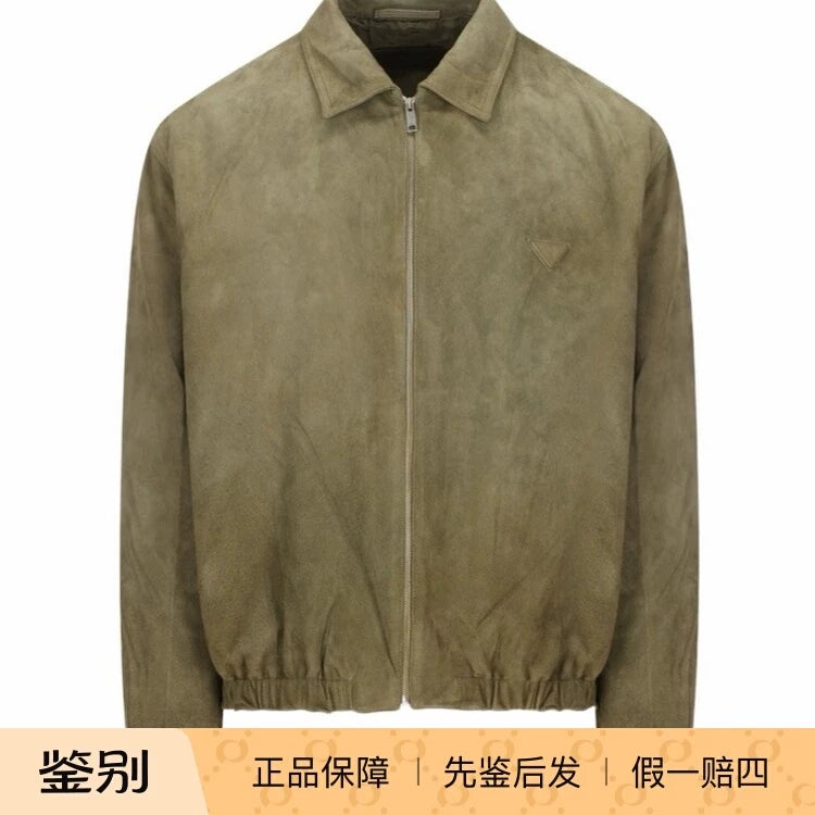 Prada Men's Leather Jacket in Green