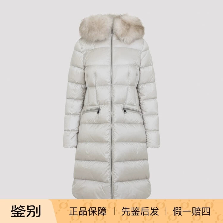 Moncler Women's Boedic Down Jacket in Beige
