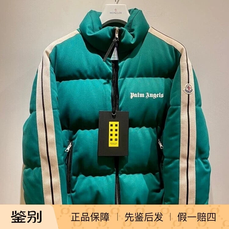 Moncler Men's Palm Angels Rodman Down Jacket in Green