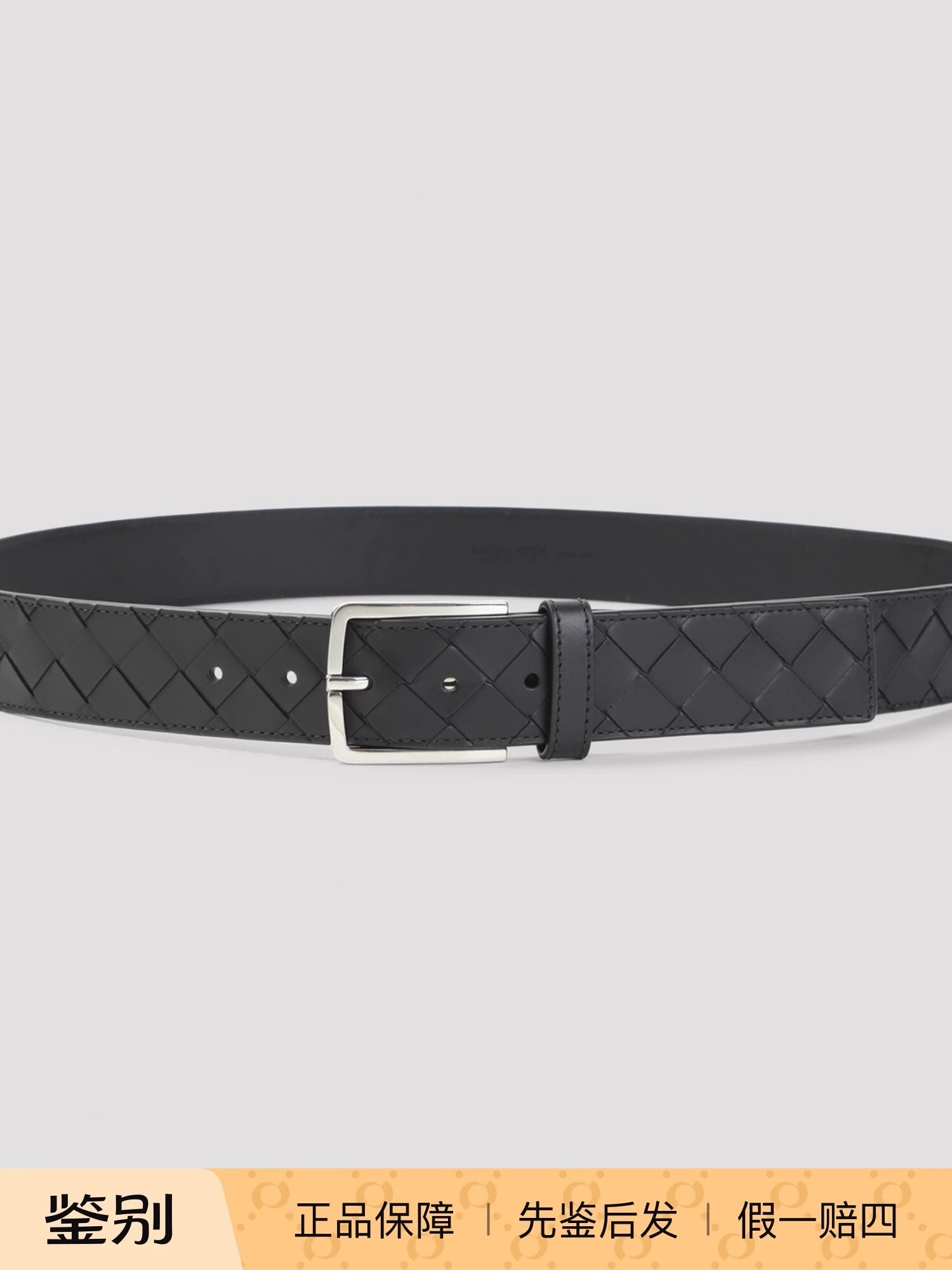 Bottega Veneta Men's Belt in Black