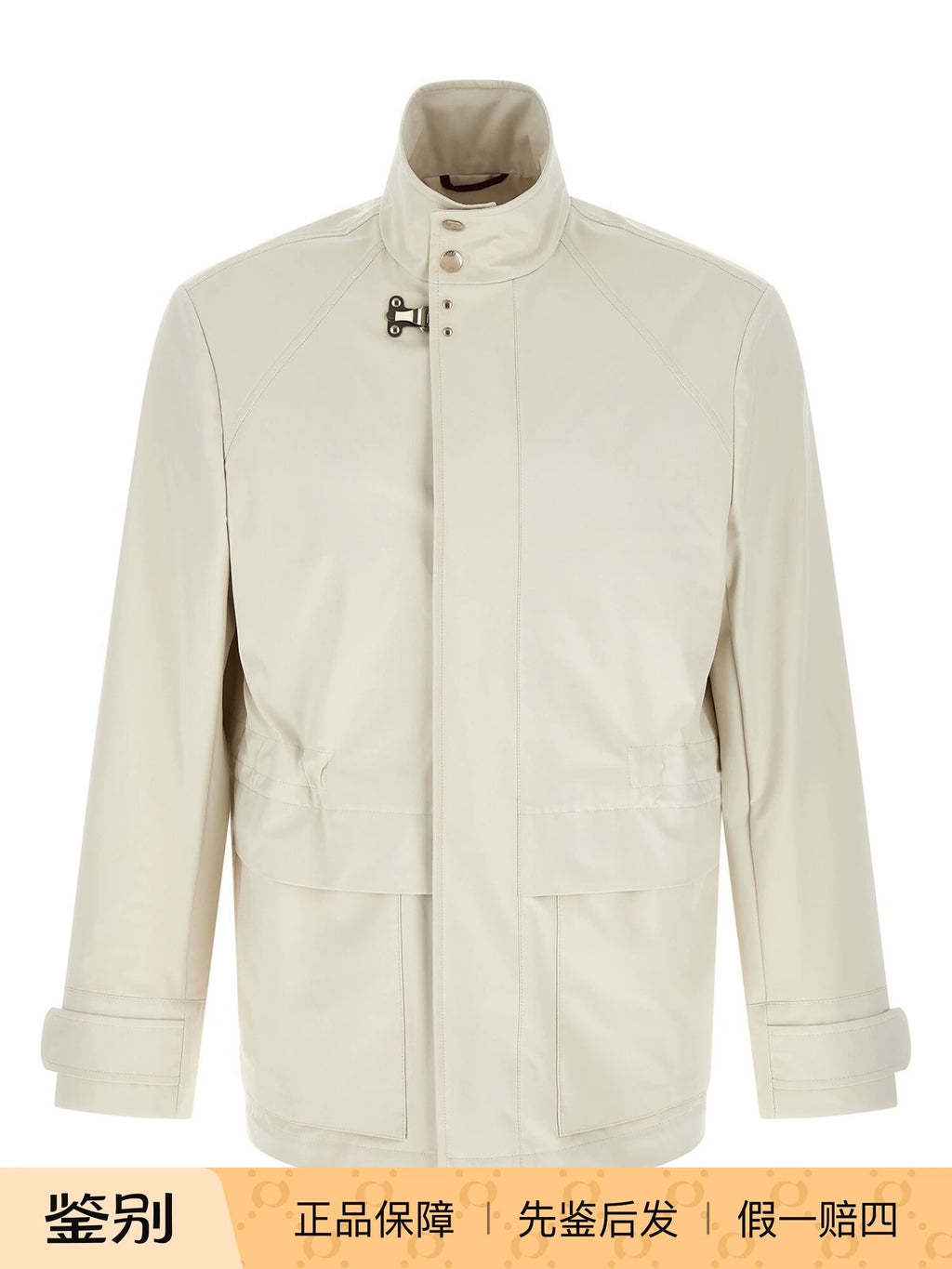 Brunello Cucinelli Men's Jacket in White
