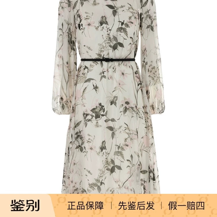 Maxmara Max Mara Dress