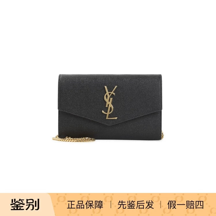 Saint Laurent Chain Wallet Bag in Black