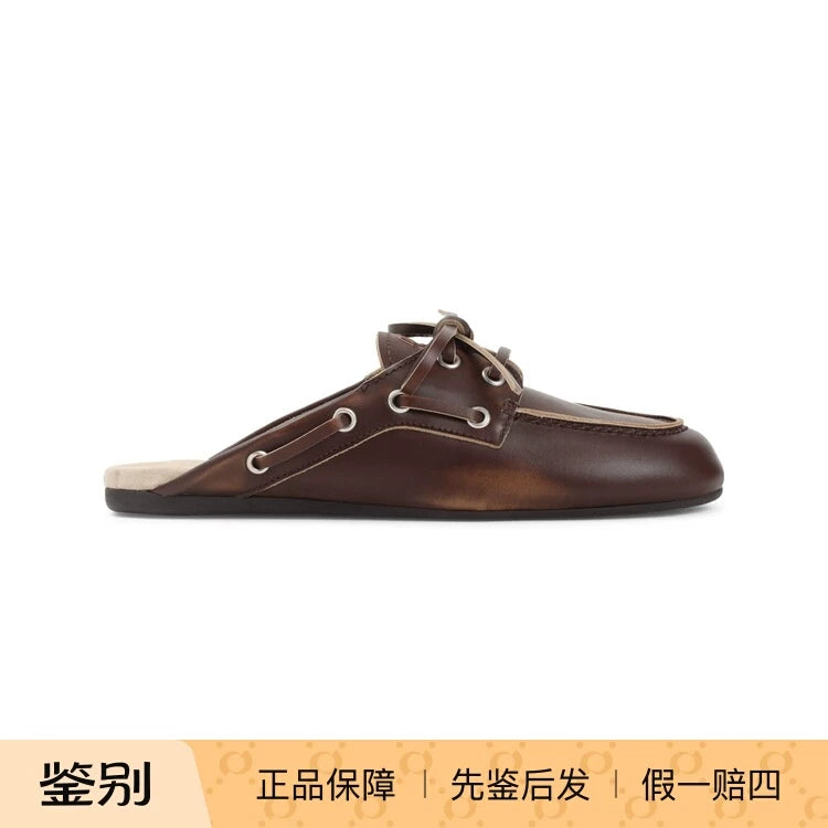 Miu Miu Women's Slippers in Brown
