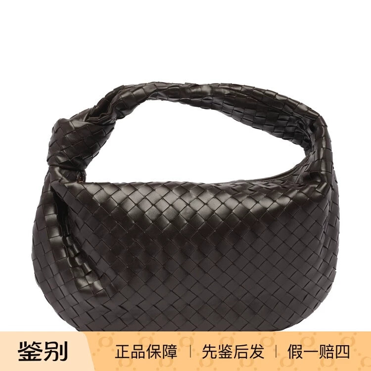 Bottega Veneta Women's Bv Jodie Large Handbag in Brown