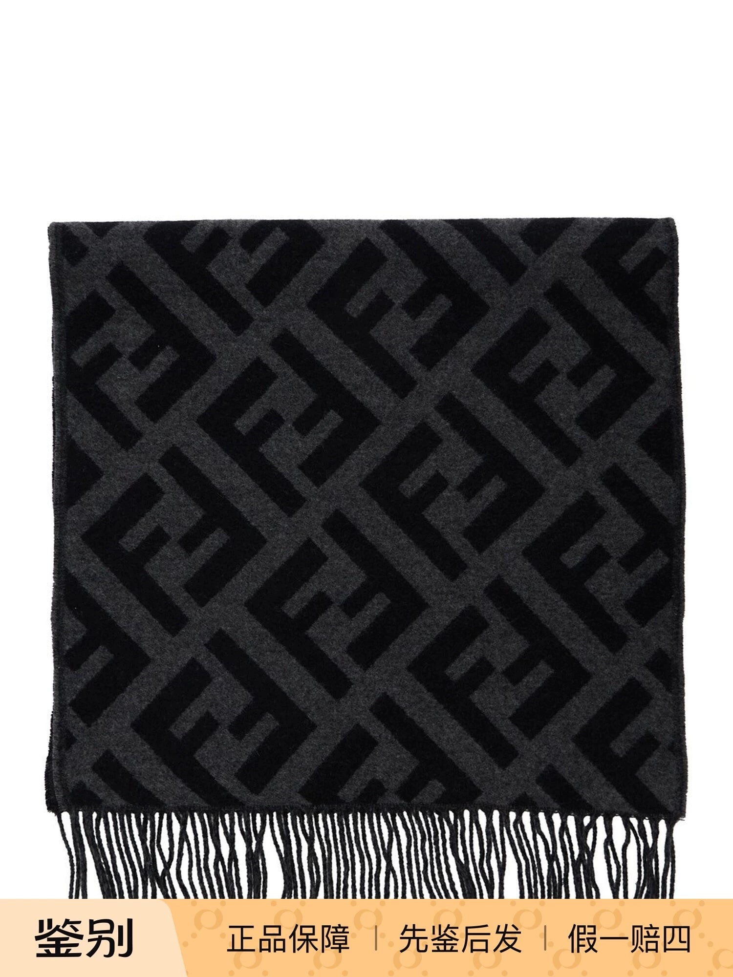 Fendi Men's Scarf in Grey