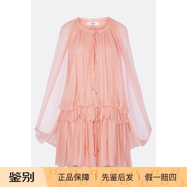 Chloe Mini Dress in Pink