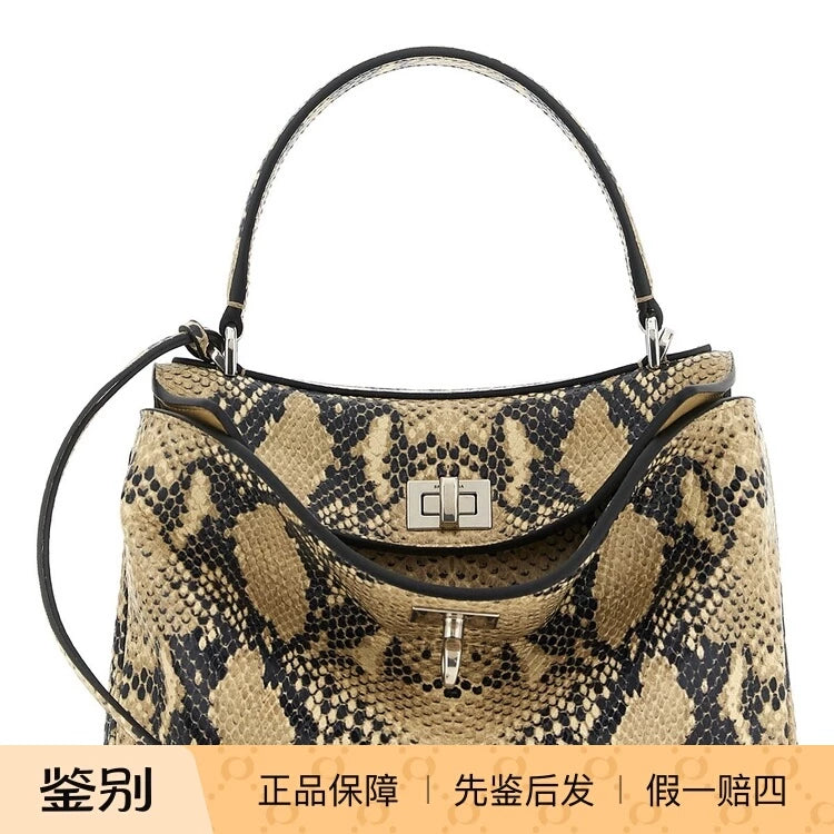 Balenciaga Women's Rodeo Mini Bag
