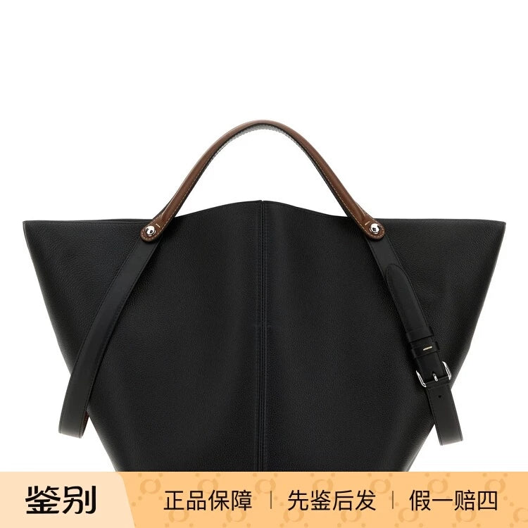 Maison Margiela Women's Dress Age Bag