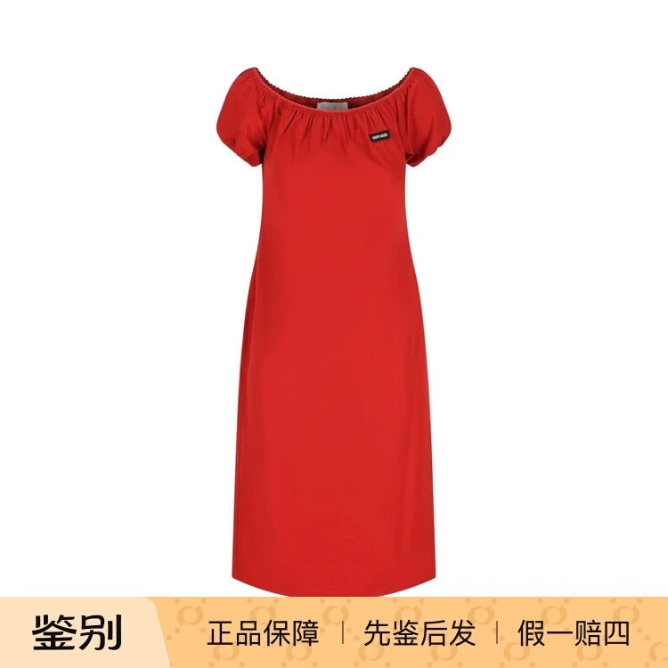 Miu Miu Dress in Red