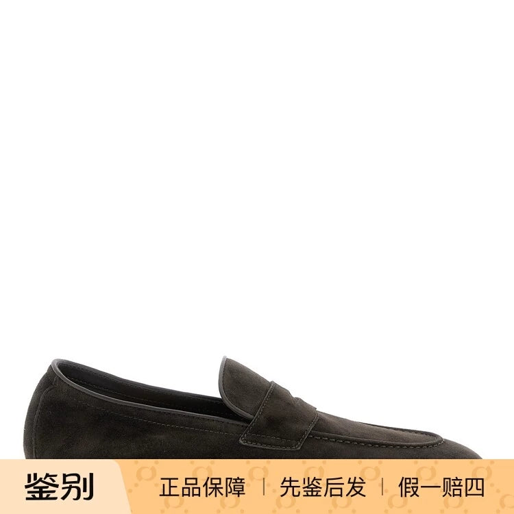 Brunello Cucinelli Men's Loafers in Brown