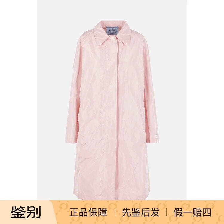 Prada Women's Trench Coat in Pink