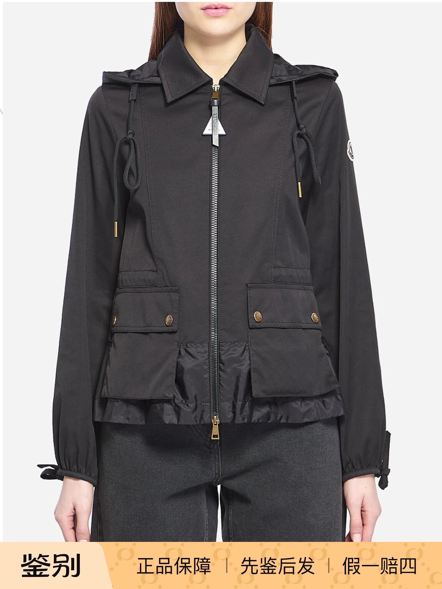 Moncler Women's Adenium Coat in Black