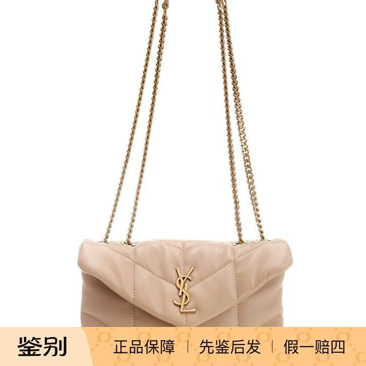Saint Laurent YSL Loulou Puffer Mini Bag