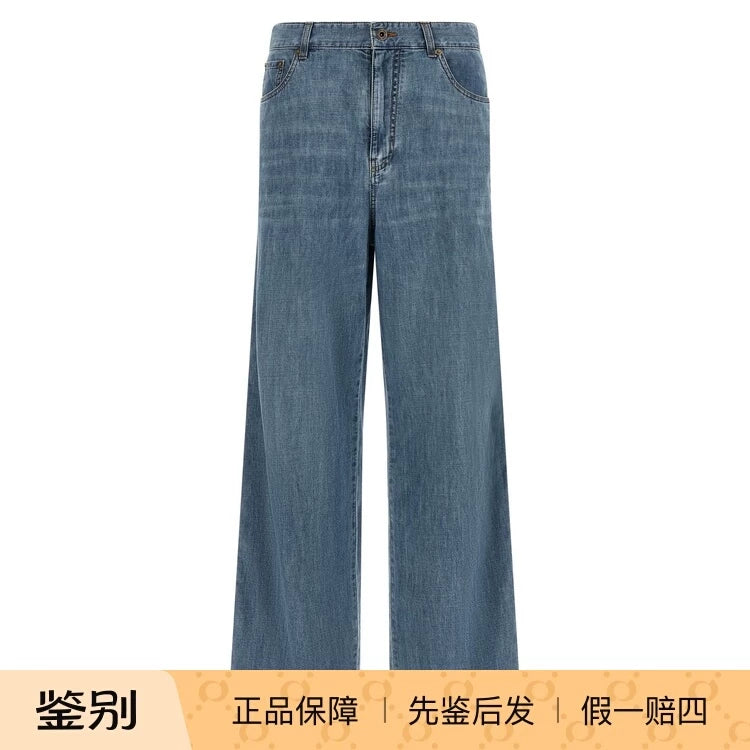 Miu Miu Women's Logo Jeans in Blue