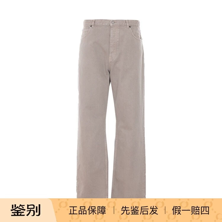 The Row Men's Siouxie Jeans in Grey