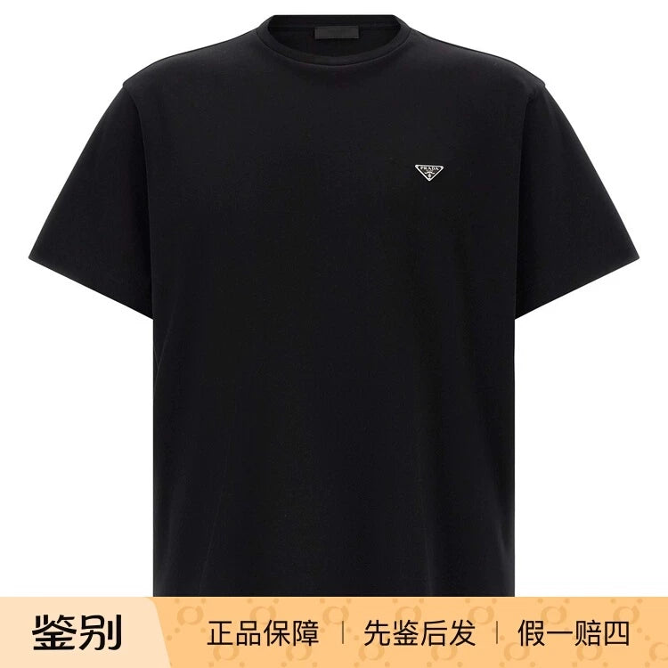 Prada Men's T-Shirt in Black