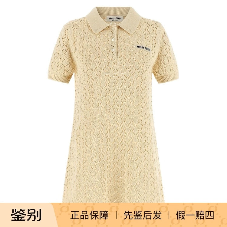 Miu Miu Polo Polo Shirt in Beige