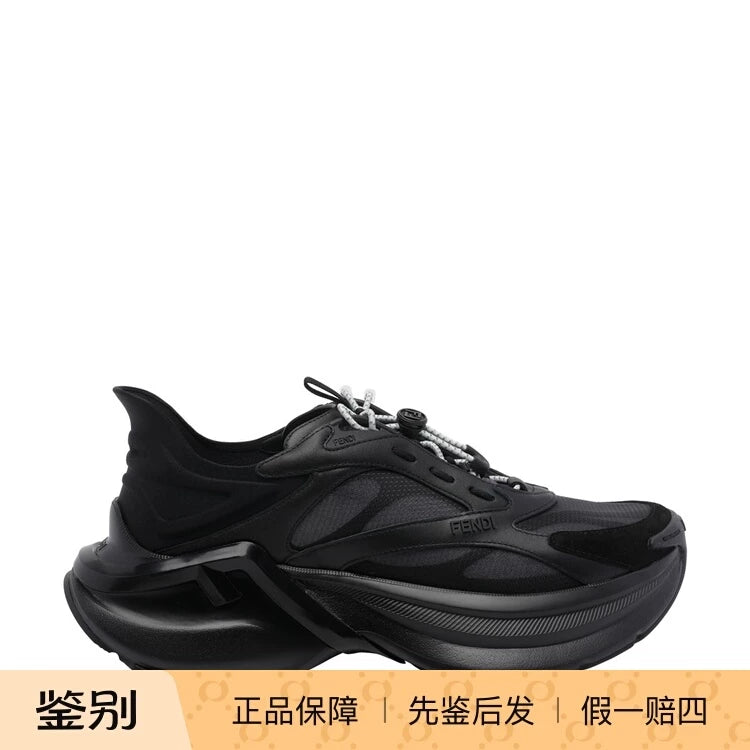 Fendi Men's F Light Sneakers