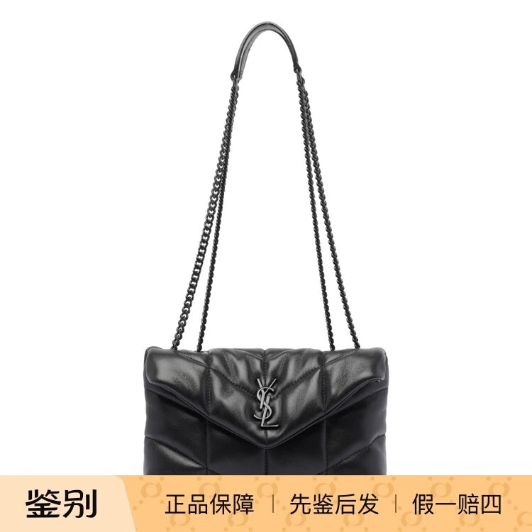 Saint Laurent YSL Puffer Toy Mini Bag in Black