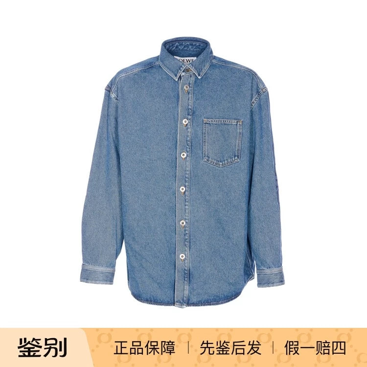 Loewe Men's Anagram Shirt in Blue