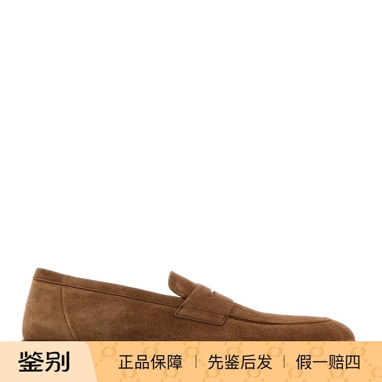 Brunello Cucinelli Men's Loafers in Brown
