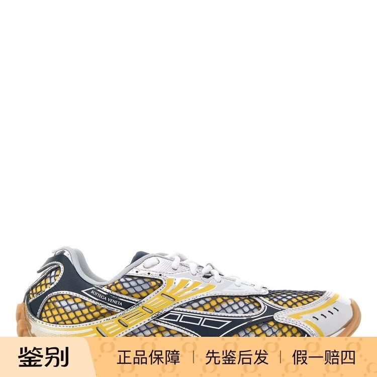 Bottega Veneta Men's Orbit Sneakers