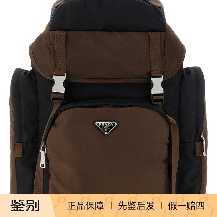 Prada Men's Backpack