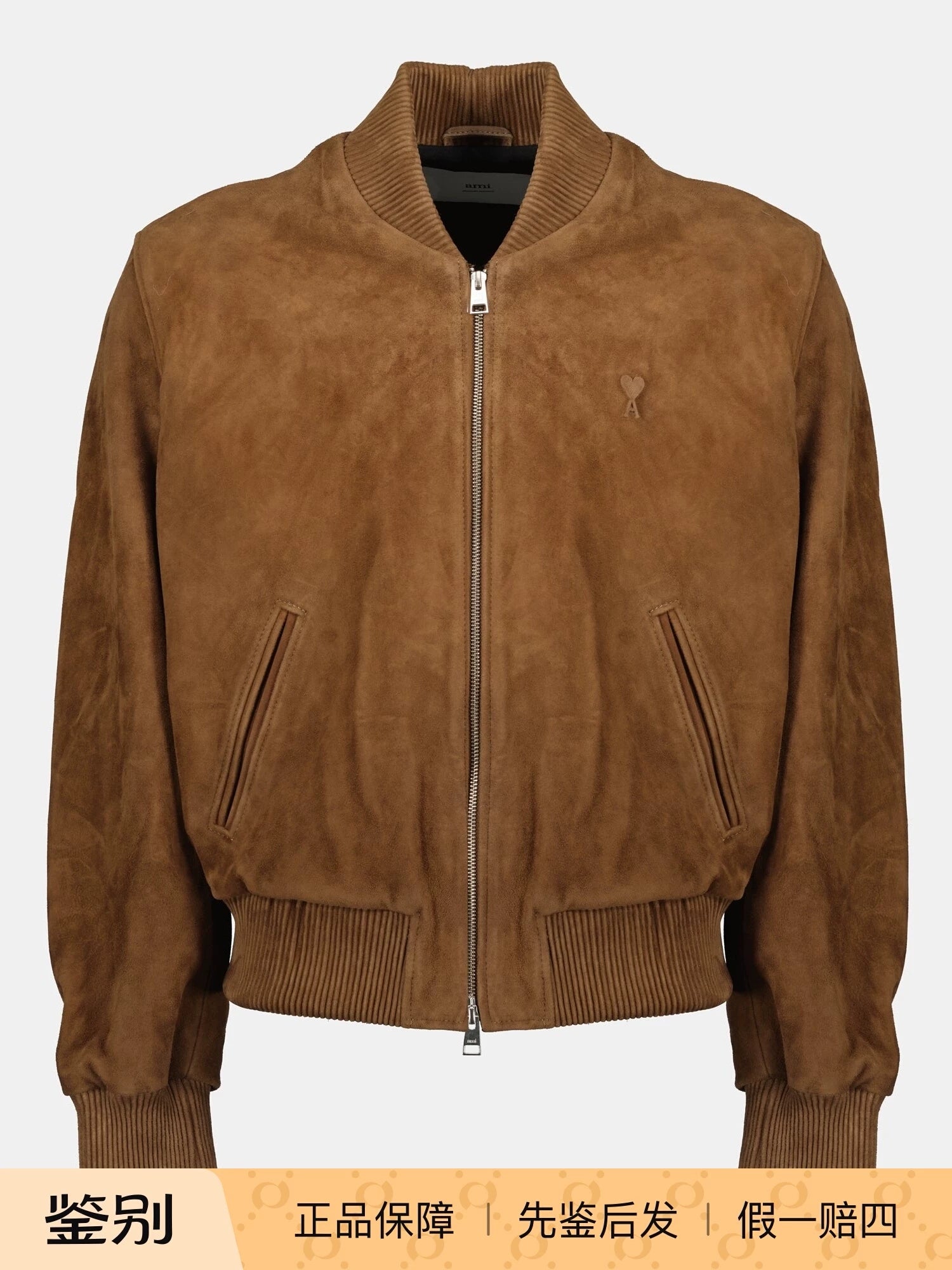 Ami Paris Men's Leather Jacket in Brown