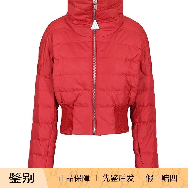 Moncler Women's Moncler Rick Owens Down Jacket in Red