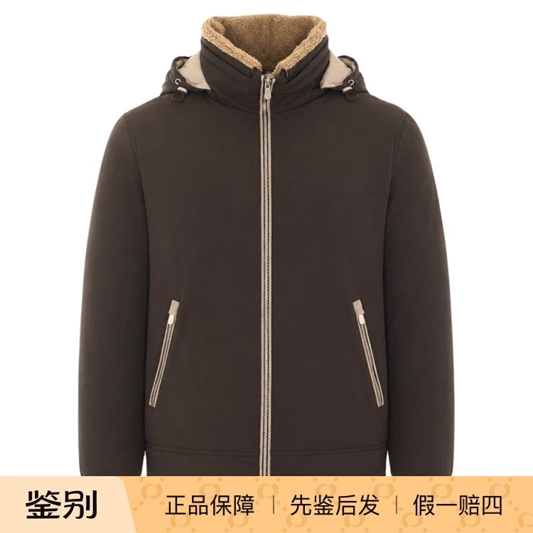 Brunello Cucinelli Men's Down Jacket in Brown