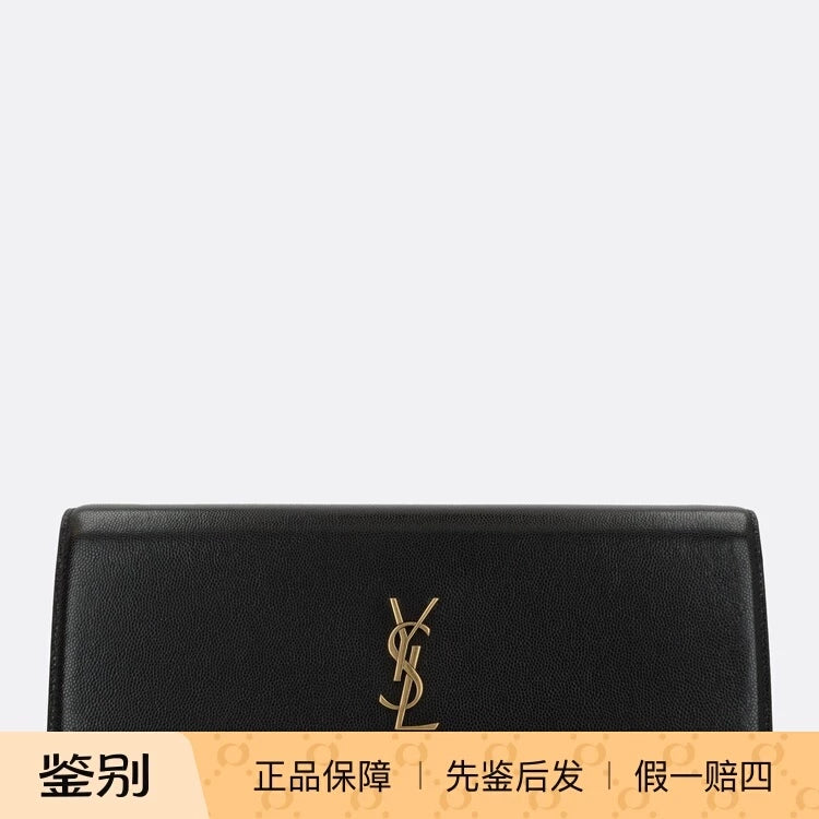 Saint Laurent YSL Kate Small Shoulder Bag