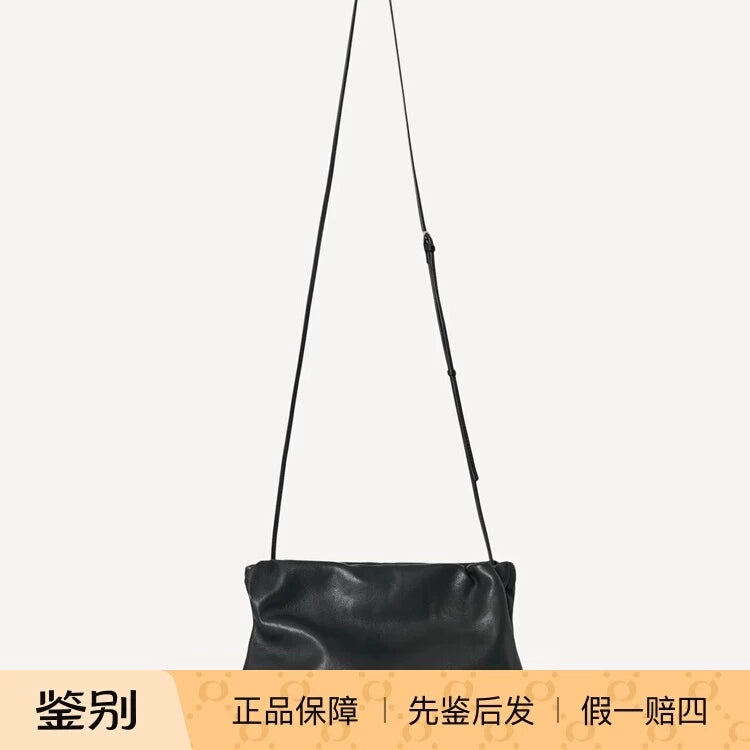 The Row Women's Bourse Large Shoulder Bag in Black