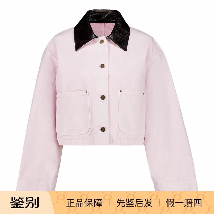 Prada Women's Jacket in Pink