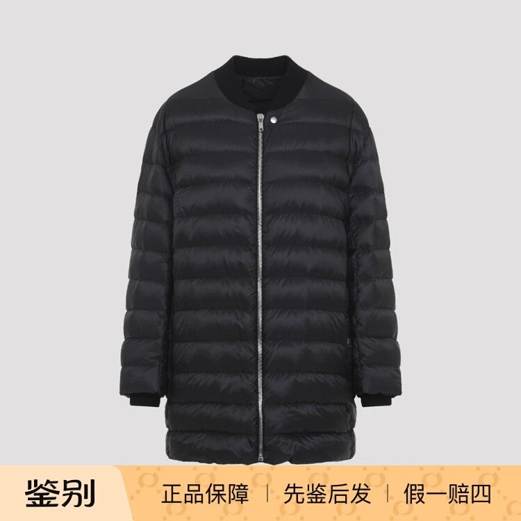 Moncler Women's Moncler Rick Owens Flight Parka Down Jacket